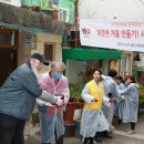 반송1동-21 이미지