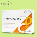 D.C１０００ 이미지