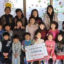 신정4동어린이집
