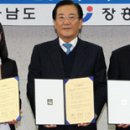 가나안푸드 이미지