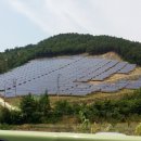 지에스2 태양광발전소 이미지