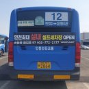 해피세차장 이미지