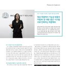 형상이엔지 이미지