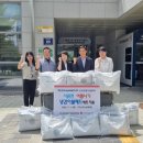 한국남부발전(주) 신인천발전본부