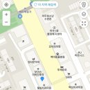 파란이비인후과의원 이미지