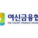 여신 - 제주시 광양2길 7 | 여신