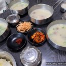 느루462