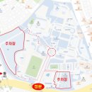 평택대학교 교육대학원 이미지