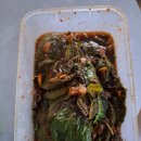 조부제사 중단 이미지