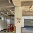 흘로 부산(Hlow Busan) | [흘로 부산] 하프오션 가든 디럭스 : 부산 자쿠지 숙소 추천