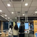 네일201