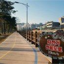 미평공원(오림동) 이미지