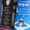 메이렌에스테틱 - 김해시 삼정동 | 메이렌에스테틱