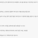 뿌리요양병원 이미지