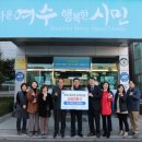 호남산업주식회사 아시아경제