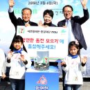 세븐일레븐 춘천애막골점 이미지