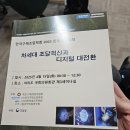 한국경영 행정사사무소 이미지