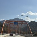 동강전망자연휴양림 | 정선 동강전망자연휴양림 56번 데크 단풍캠 31주차 임산부 태교 캠핑 후기