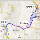 크라시모텔 이미지