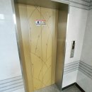 무전동 주민센터 이미지