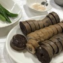 밸루피디 이미지