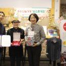 사과나무커피나무 이미지