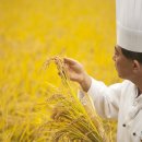 예산농장 이미지