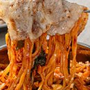 맛칼국수 이미지