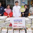 윤진호정형외과의원 미디어제주