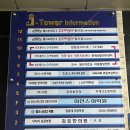 홈플러스 가오점(건너편) 이미지