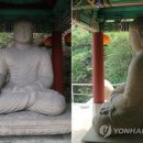 전북대 석불입상 이미지