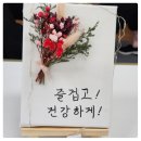 가야2동-4 Daum카페