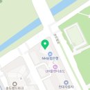 송도법원공인중개사사무소 이미지