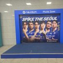 남산체육관 이미지