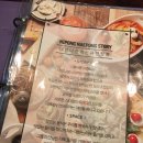 니뽕내뽕 - 수원시 팔달구 향교로 10-2 | 니뽕내뽕