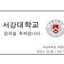 아이엠수학학원 이미지