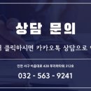 법무법인우경 이미지
