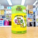 망고약국 이미지