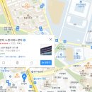 엘지전자노원서비스센터 이미지