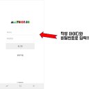 매쓰창