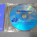 B프로모션 이미지