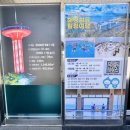 완도타워 | 완도 왔으면 결국 여기 올라온다, 완도타워 후기