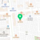 땅땅치킨(아산배방점) 이미지