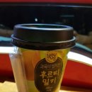 와와떡볶이 이미지