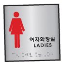 J0103 이미지