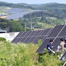 이동근 태양광발전소 이미지
