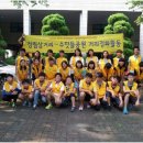 수밋들공원 이미지