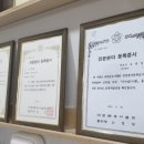 법무법인더베스트 이미지
