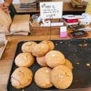 모리씨 빵가게 이미지