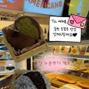 백령로 | 두친놈이 N번째 소개해주는 춘천 두쫀쿠 맛집 '24h 디저트하우스' 내돈내산 후기 / 다른 곳과 비교